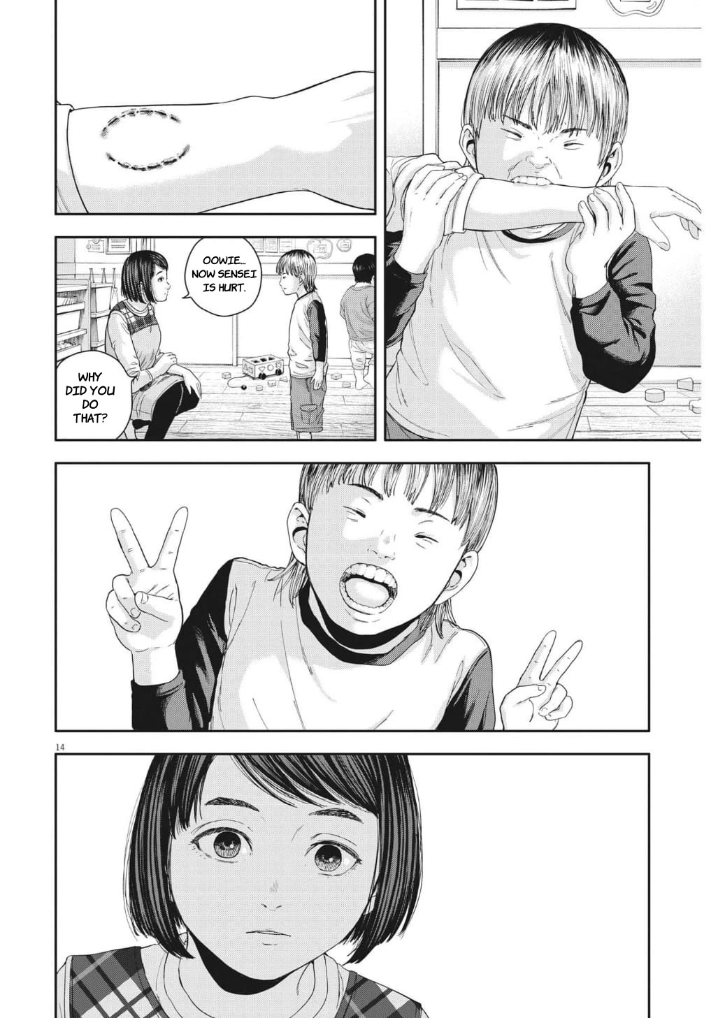 Yumenashi-sensei's Guidance Counseling Chapter 22 page 14 - Chapter 22: Aspiration: Nursery Teacher (part 2)