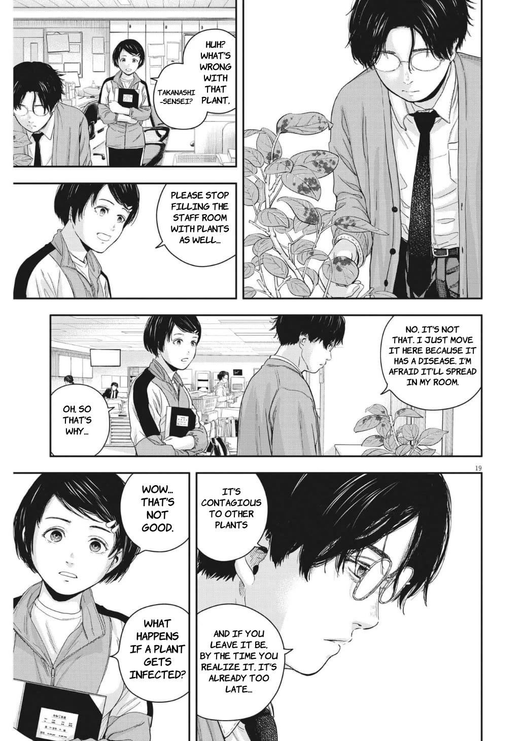 Yumenashi-sensei's Guidance Counseling Chapter 22 page 18 - Chapter 22: Aspiration: Nursery Teacher (part 2)
