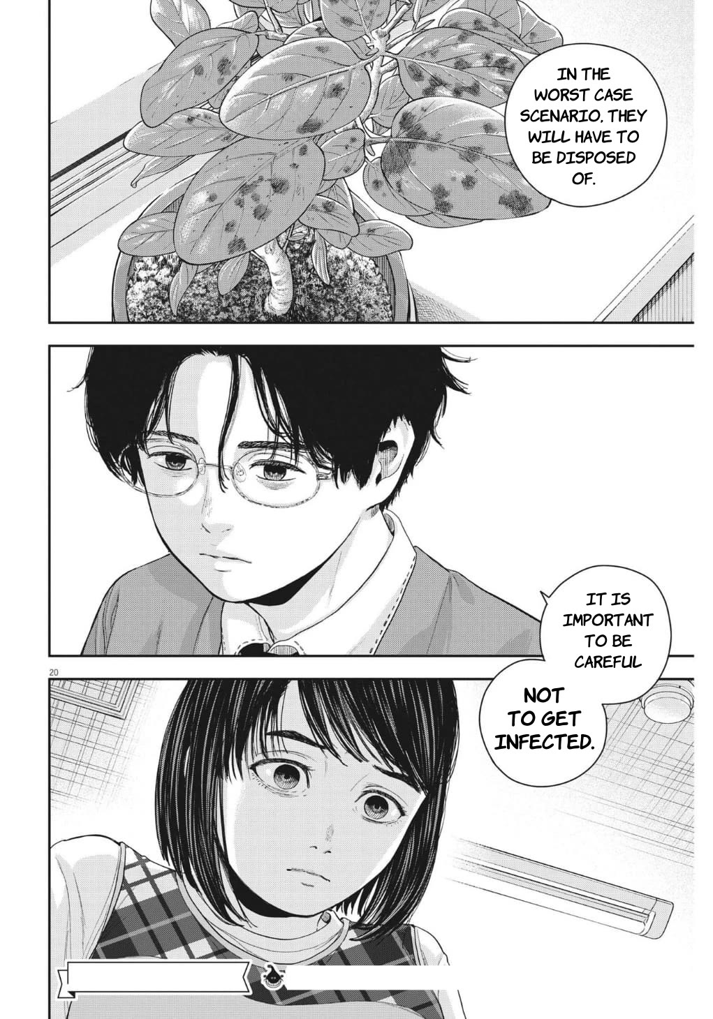 Yumenashi-sensei's Guidance Counseling Chapter 22 page 19 - Chapter 22: Aspiration: Nursery Teacher (part 2)