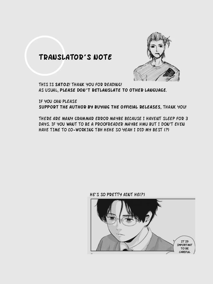 Yumenashi-sensei's Guidance Counseling Chapter 22 page 21 - Chapter 22: Aspiration: Nursery Teacher (part 2)
