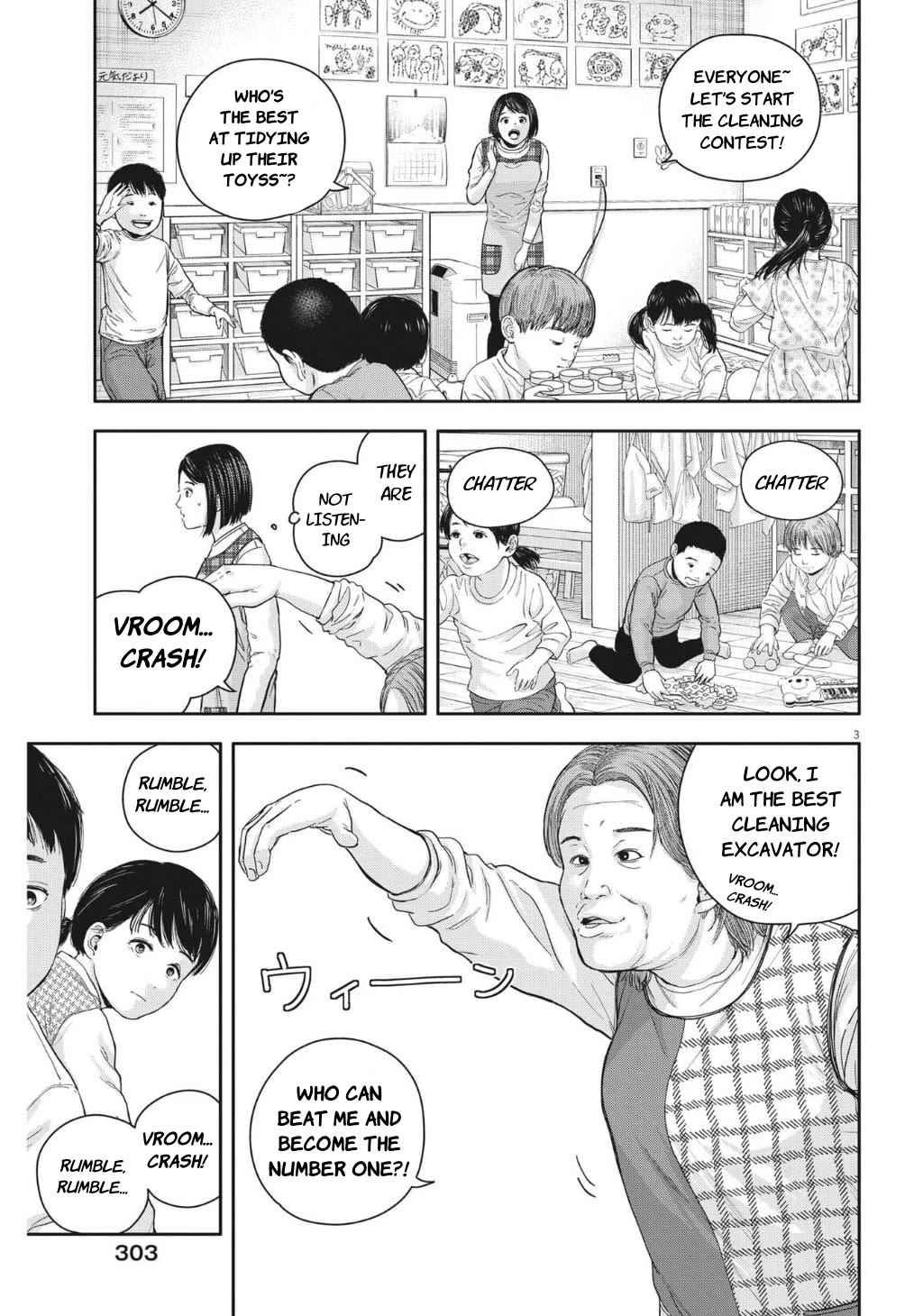 Yumenashi-sensei's Guidance Counseling Chapter 22 page 3 - Chapter 22: Aspiration: Nursery Teacher (part 2)