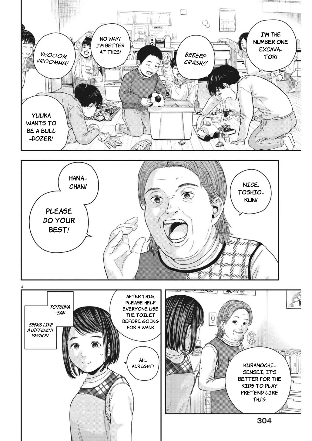Yumenashi-sensei's Guidance Counseling Chapter 22 page 4 - Chapter 22: Aspiration: Nursery Teacher (part 2)