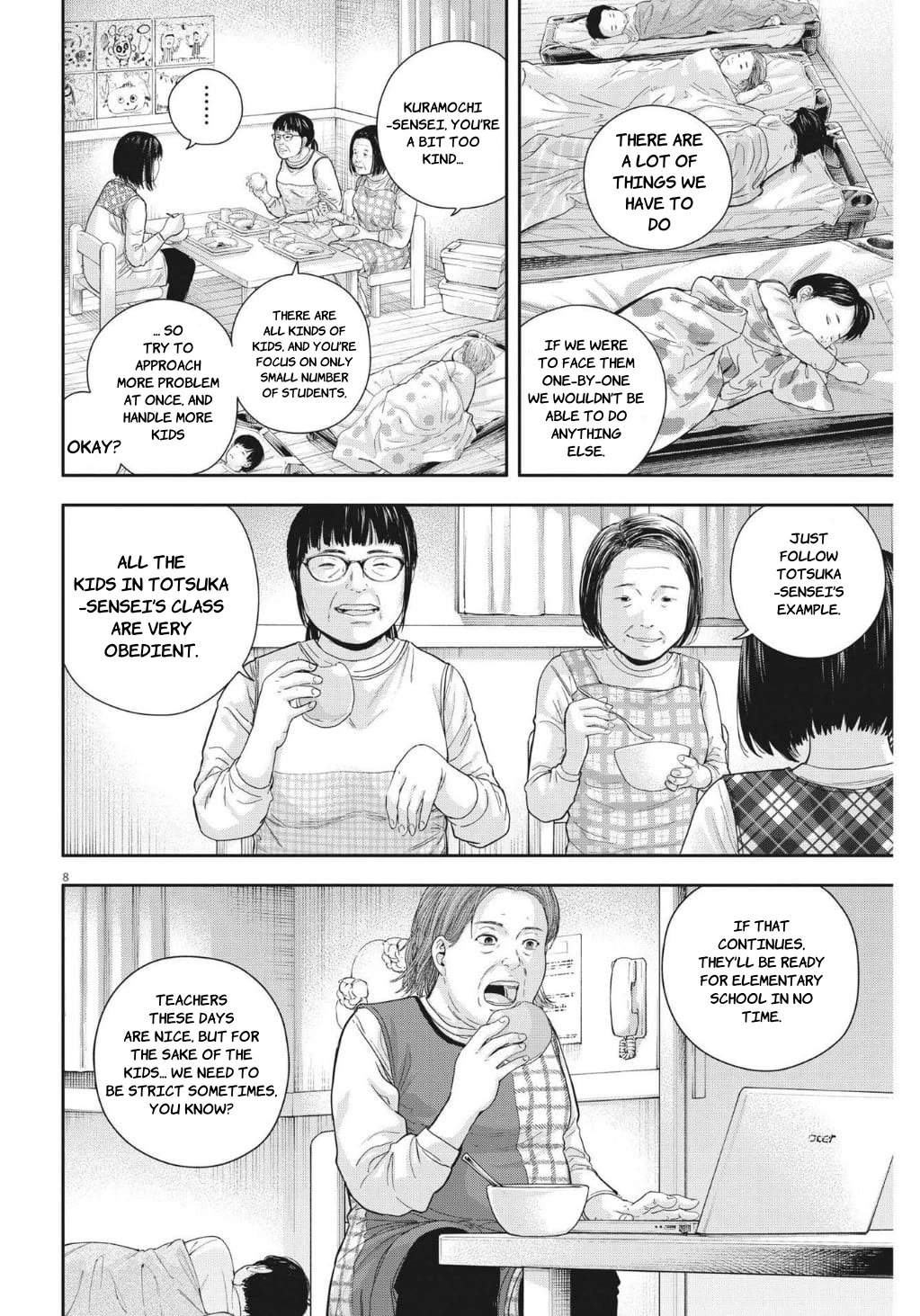 Yumenashi-sensei's Guidance Counseling Chapter 22 page 8 - Chapter 22: Aspiration: Nursery Teacher (part 2)
