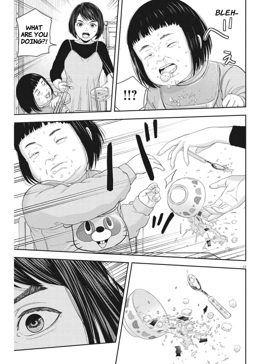 Yumenashi-sensei's Guidance Counseling Chapter 23 page 13 - Chapter 23: Aspiration: Nursery Teacher (part 3)