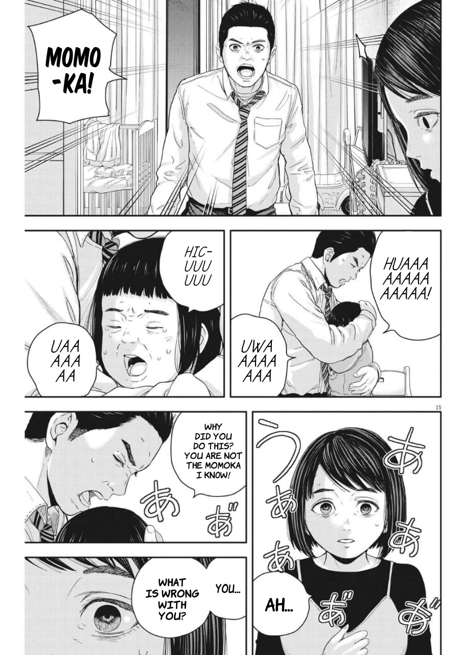 Yumenashi-sensei's Guidance Counseling Chapter 23 page 15 - Chapter 23: Aspiration: Nursery Teacher (part 3)