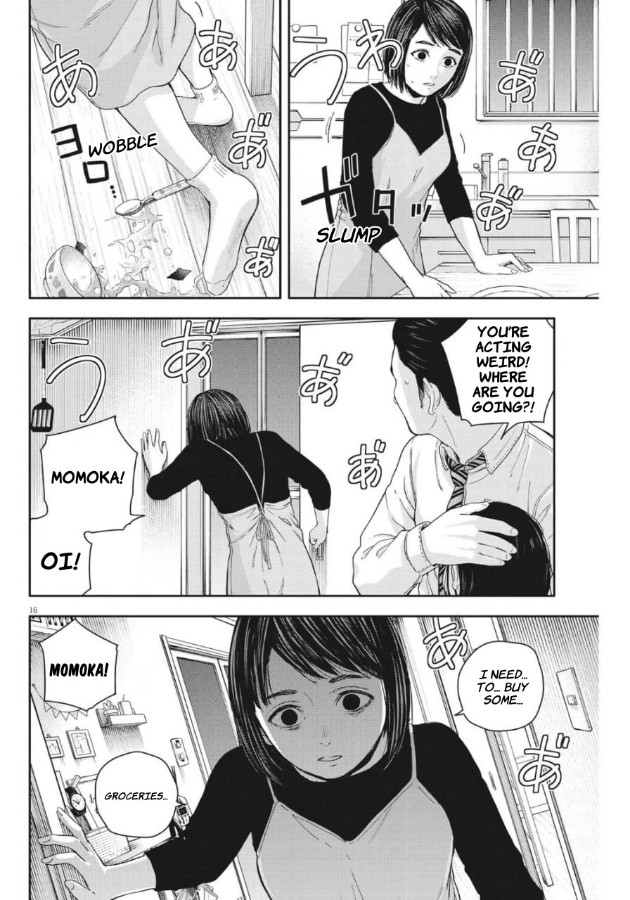 Yumenashi-sensei's Guidance Counseling Chapter 23 page 16 - Chapter 23: Aspiration: Nursery Teacher (part 3)