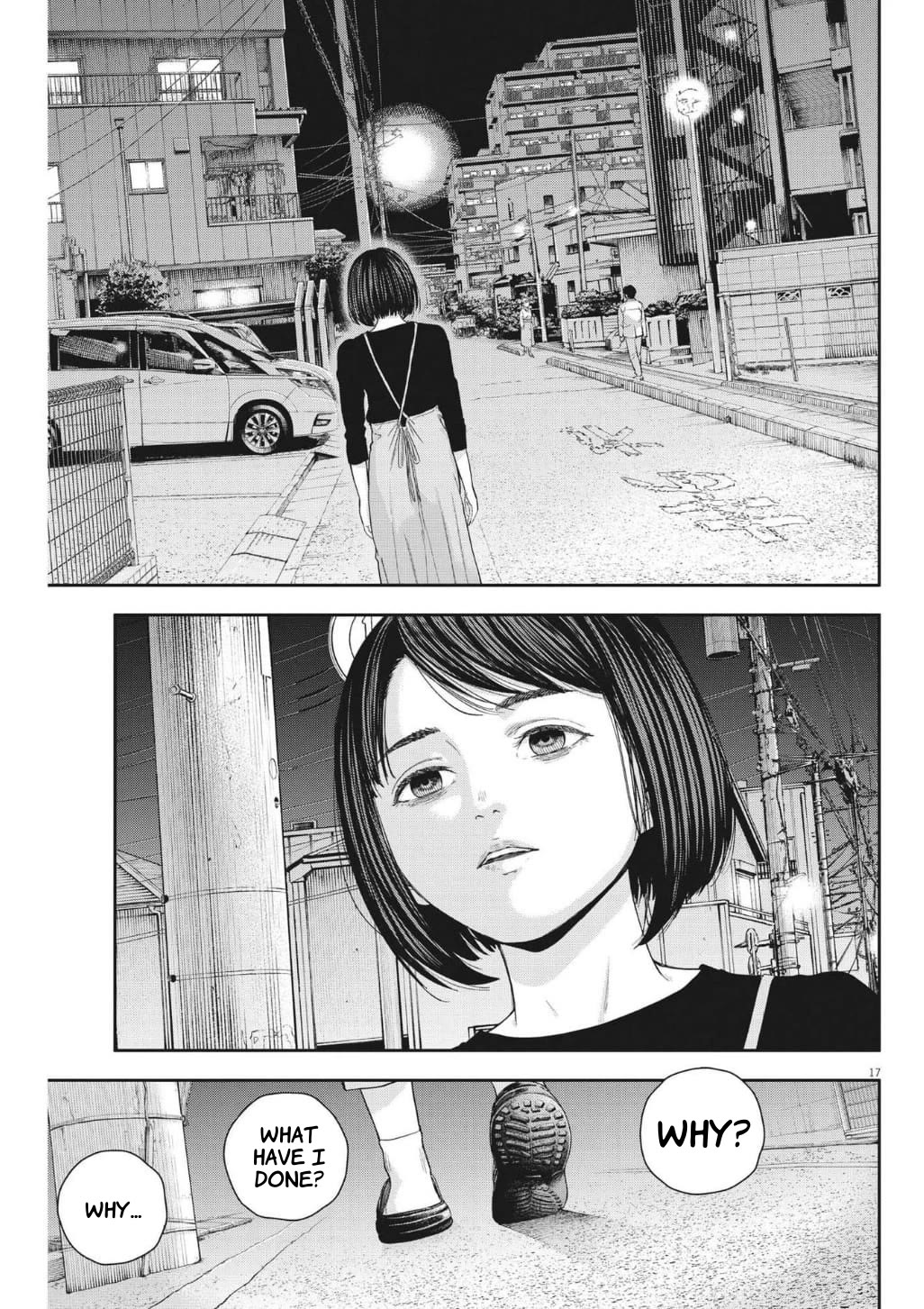 Yumenashi-sensei's Guidance Counseling Chapter 23 page 17 - Chapter 23: Aspiration: Nursery Teacher (part 3)