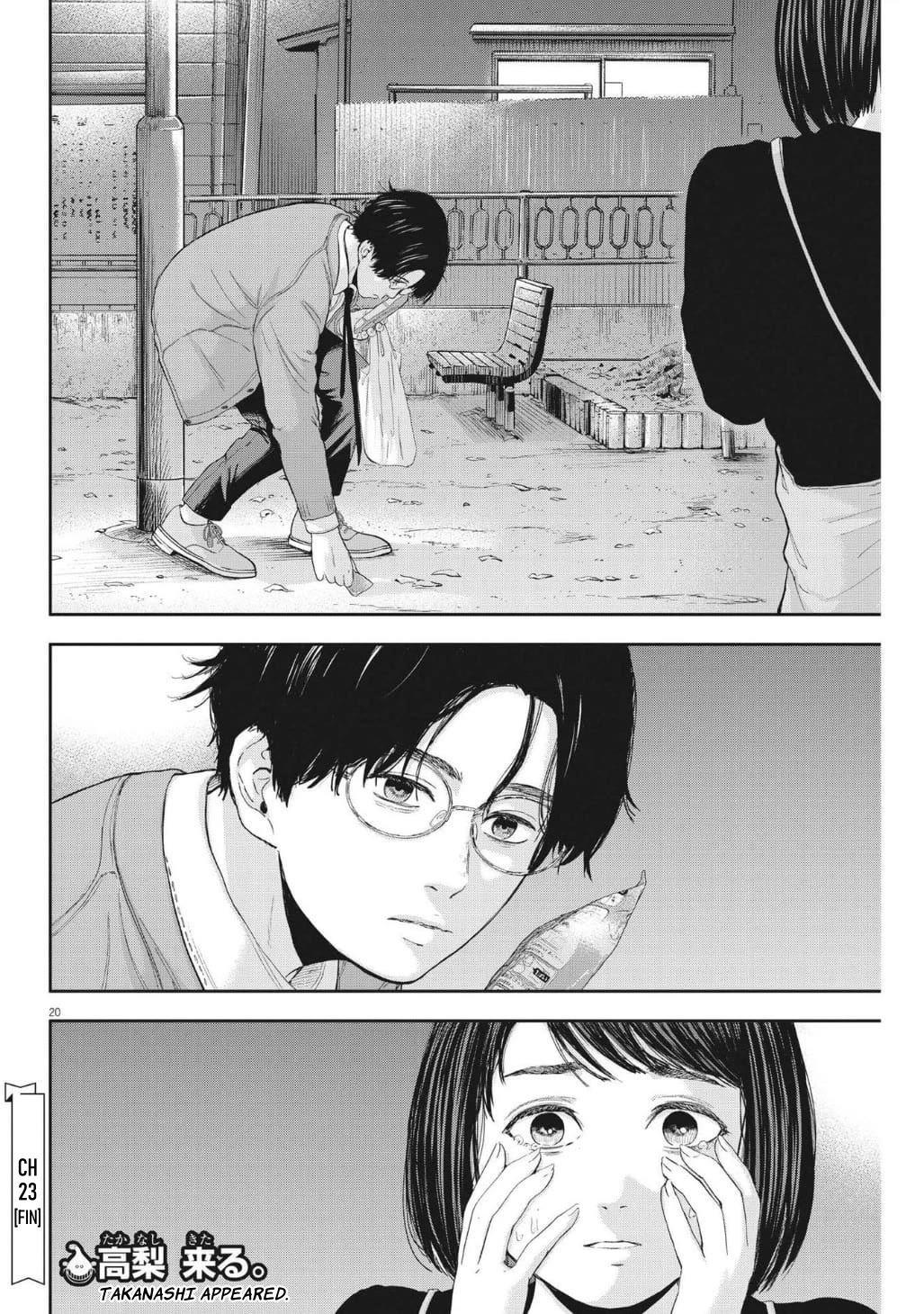 Yumenashi-sensei's Guidance Counseling Chapter 23 page 20 - Chapter 23: Aspiration: Nursery Teacher (part 3)