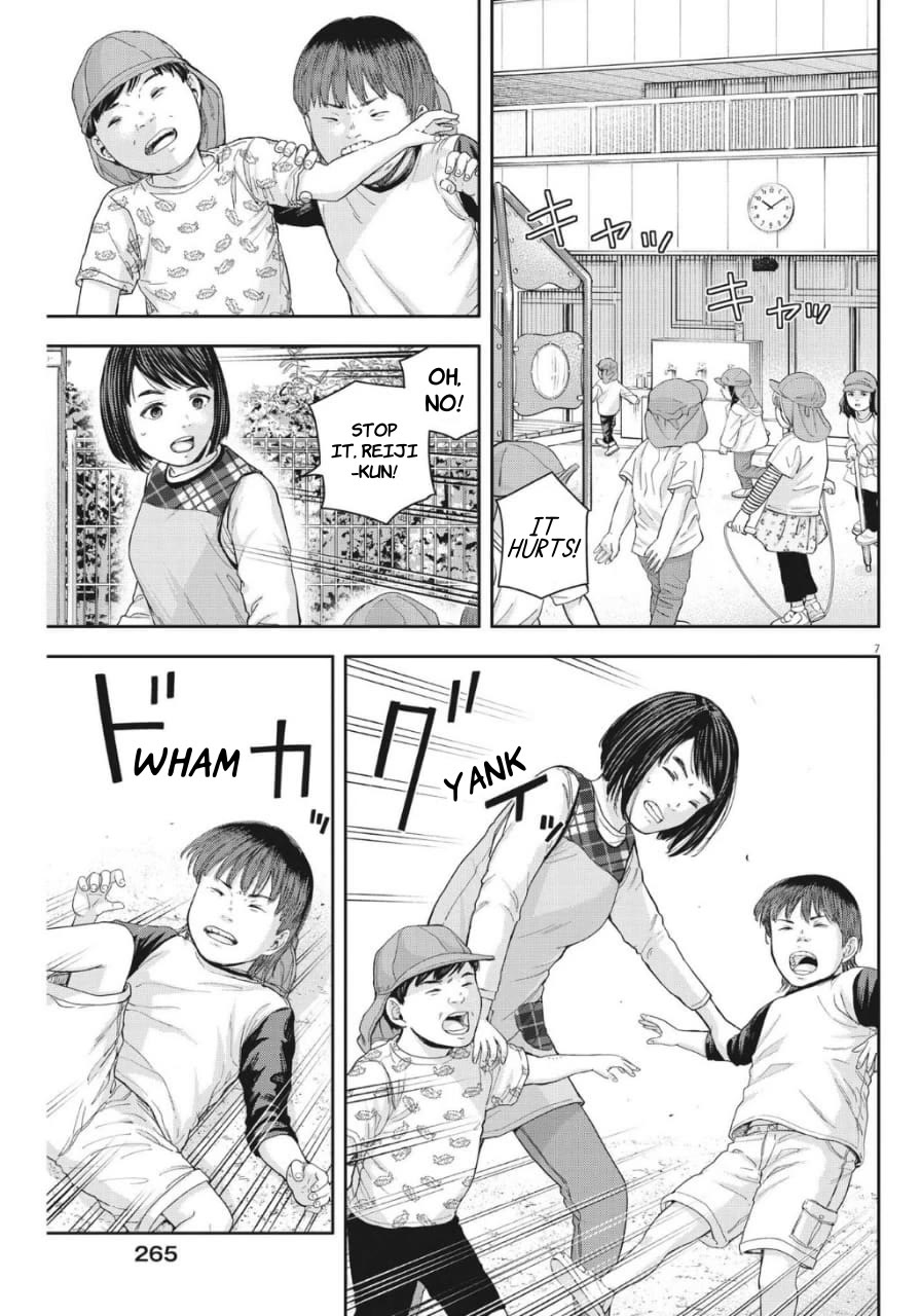 Yumenashi-sensei's Guidance Counseling Chapter 23 page 7 - Chapter 23: Aspiration: Nursery Teacher (part 3)