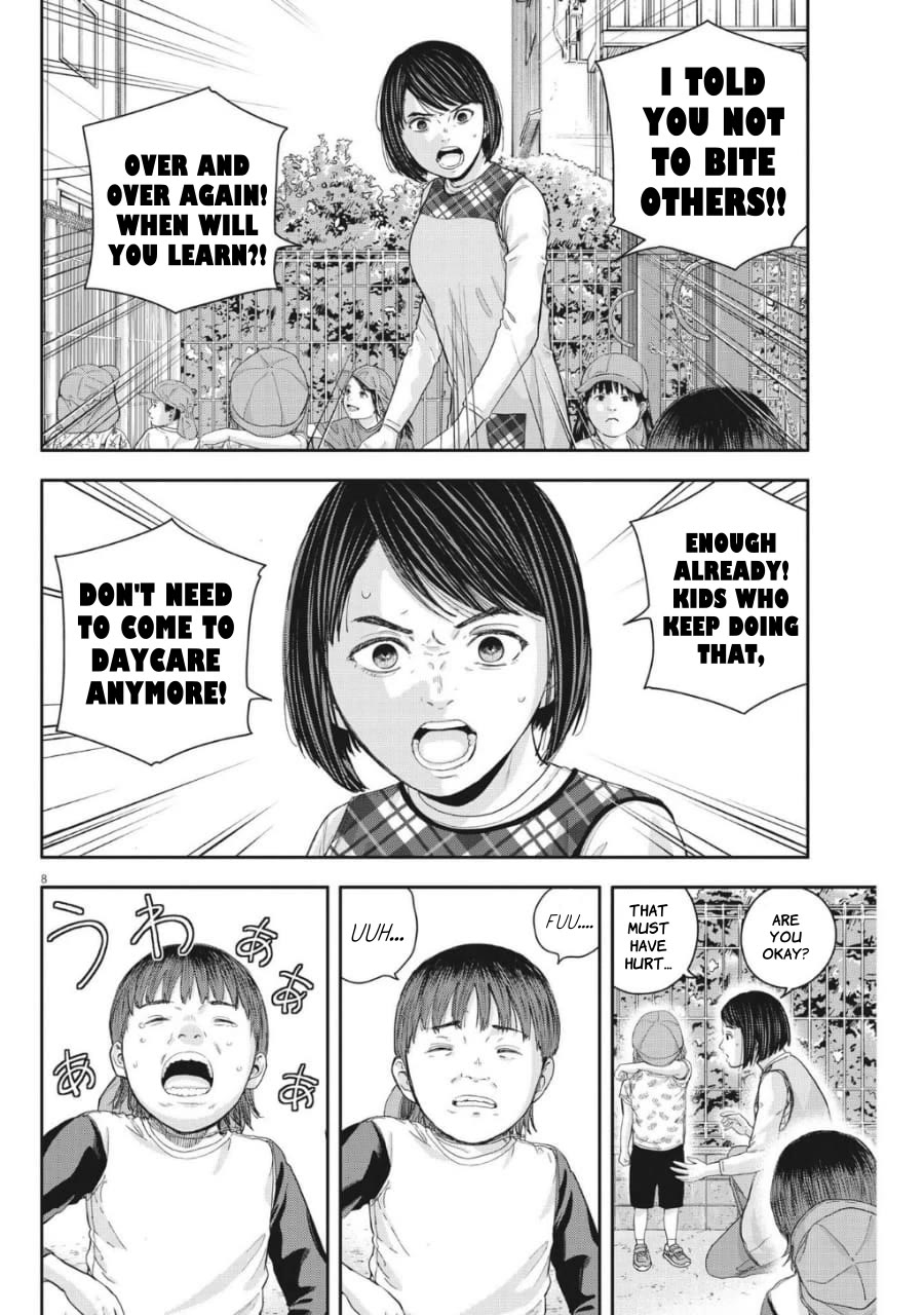 Yumenashi-sensei's Guidance Counseling Chapter 23 page 8 - Chapter 23: Aspiration: Nursery Teacher (part 3)