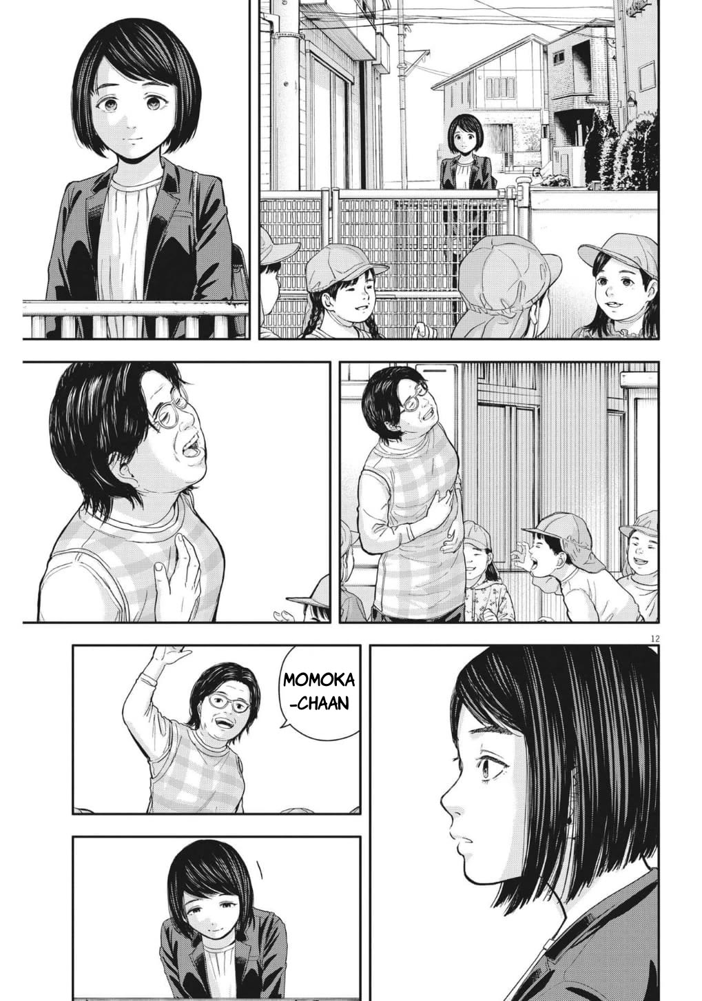 Yumenashi-sensei's Guidance Counseling Chapter 24 page 12 - Chapter 24: Aspiration: Nursery Teacher (part 4)
