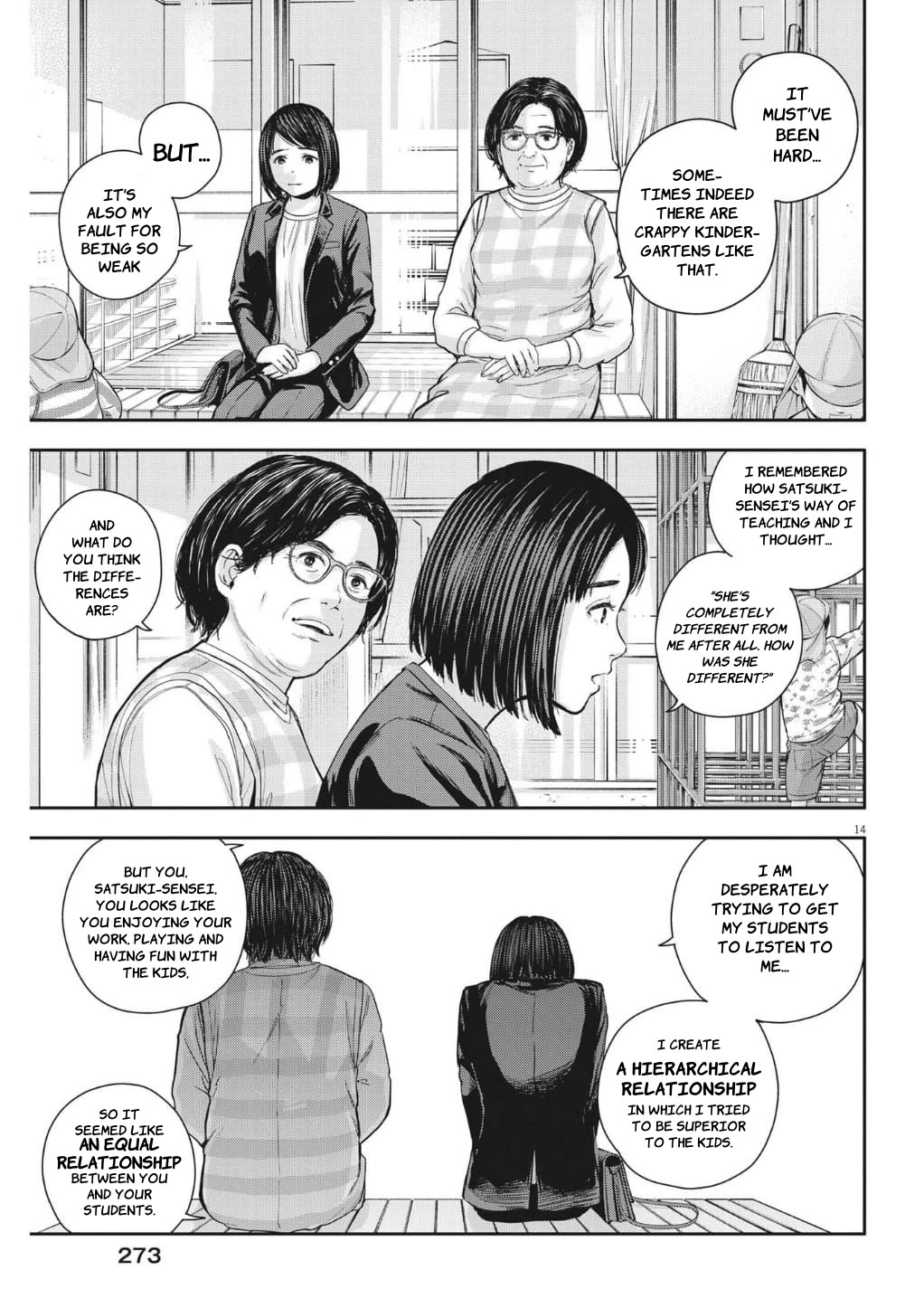 Yumenashi-sensei's Guidance Counseling Chapter 24 page 14 - Chapter 24: Aspiration: Nursery Teacher (part 4)