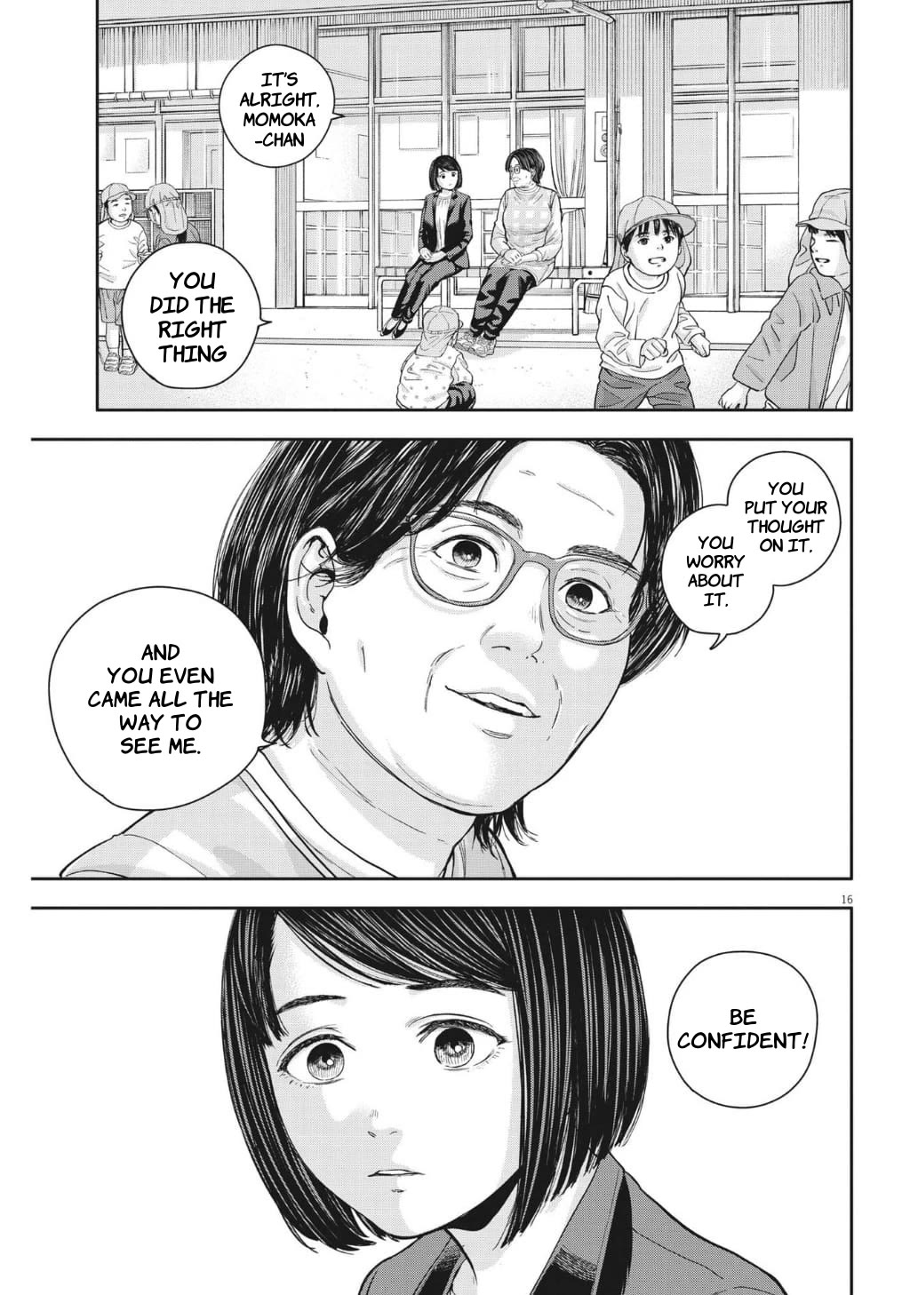 Yumenashi-sensei's Guidance Counseling Chapter 24 page 16 - Chapter 24: Aspiration: Nursery Teacher (part 4)