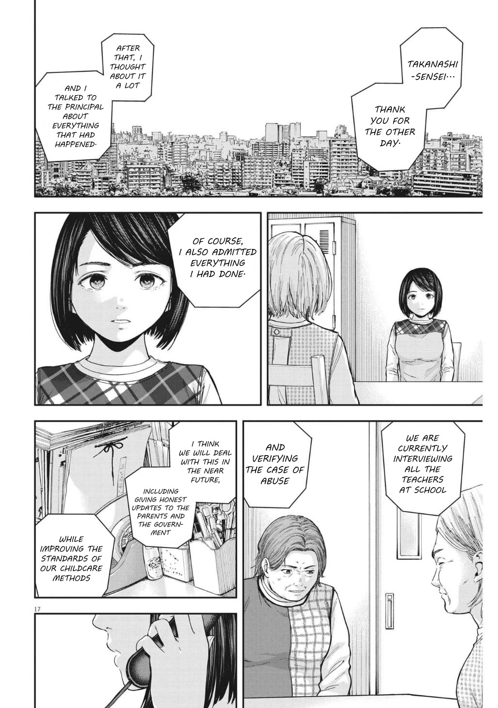 Yumenashi-sensei's Guidance Counseling Chapter 24 page 17 - Chapter 24: Aspiration: Nursery Teacher (part 4)