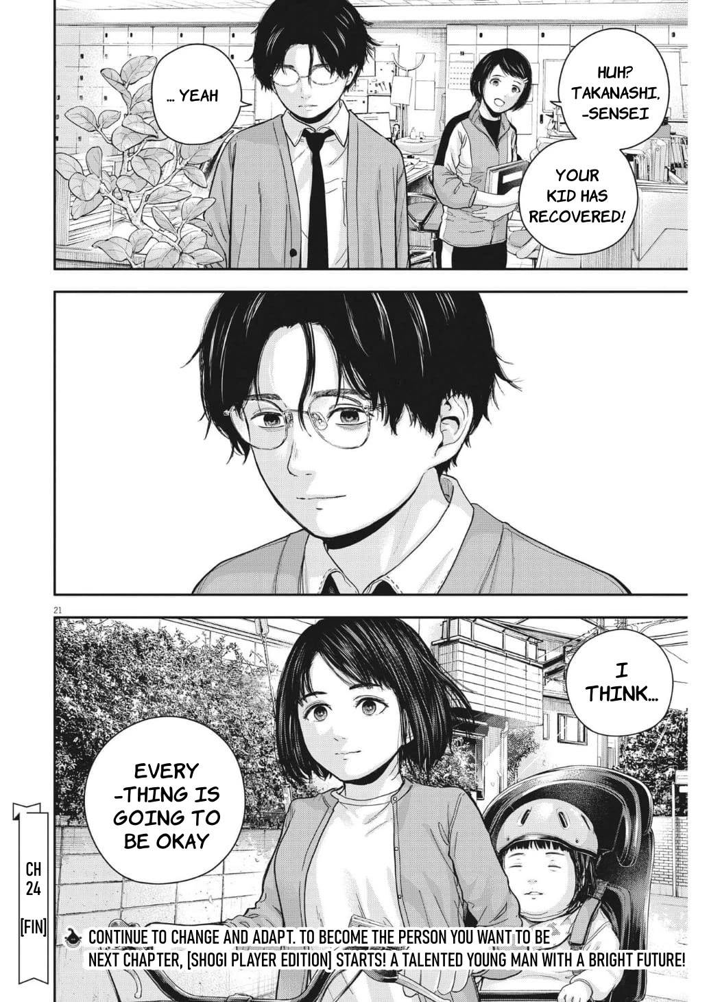 Yumenashi-sensei's Guidance Counseling Chapter 24 page 21 - Chapter 24: Aspiration: Nursery Teacher (part 4)