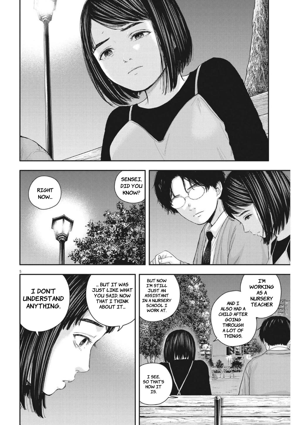 Yumenashi-sensei's Guidance Counseling Chapter 24 page 5 - Chapter 24: Aspiration: Nursery Teacher (part 4)