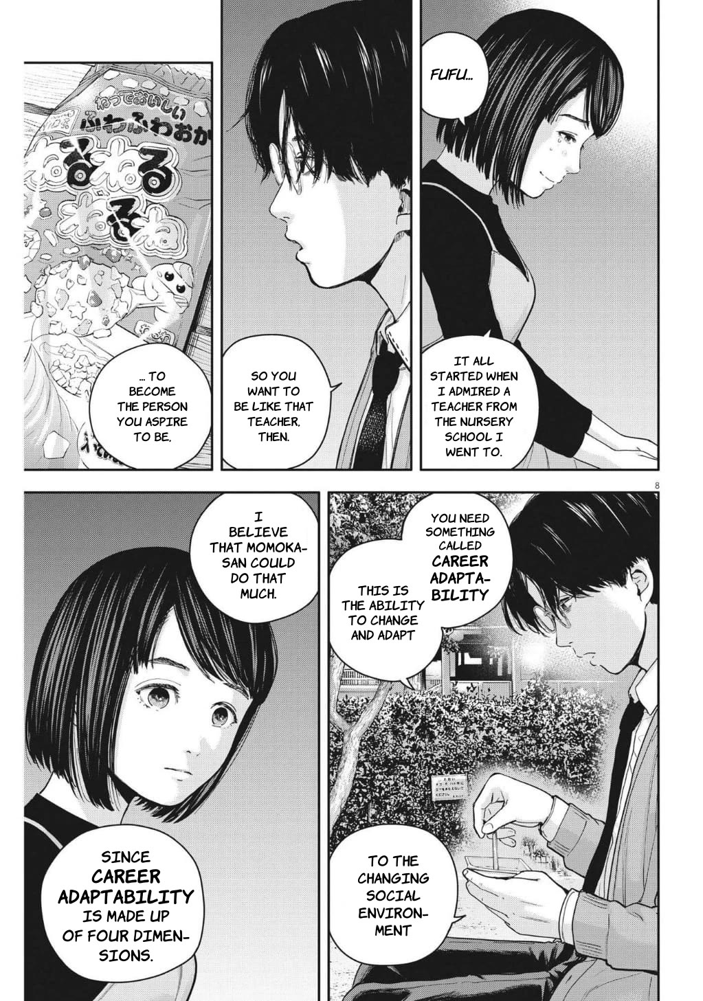 Yumenashi-sensei's Guidance Counseling Chapter 24 page 8 - Chapter 24: Aspiration: Nursery Teacher (part 4)