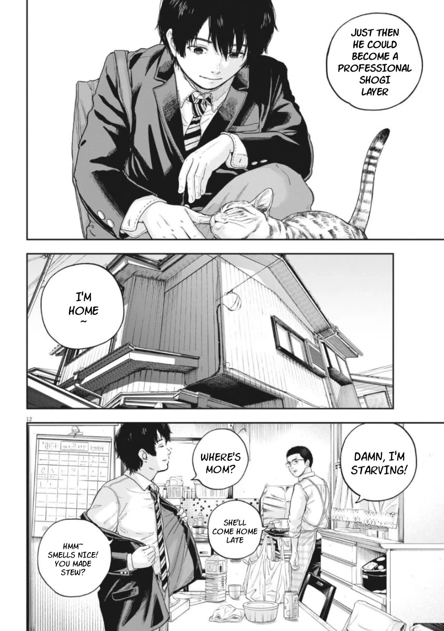 Yumenashi-sensei's Guidance Counseling Chapter 25 page 11 - Chapter 25: Aspiration: Shogi Player (part 1)