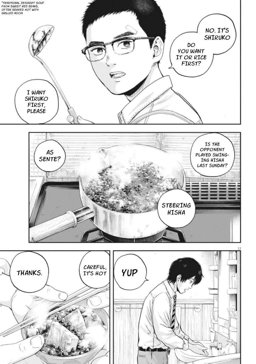 Yumenashi-sensei's Guidance Counseling Chapter 25 page 12 - Chapter 25: Aspiration: Shogi Player (part 1)