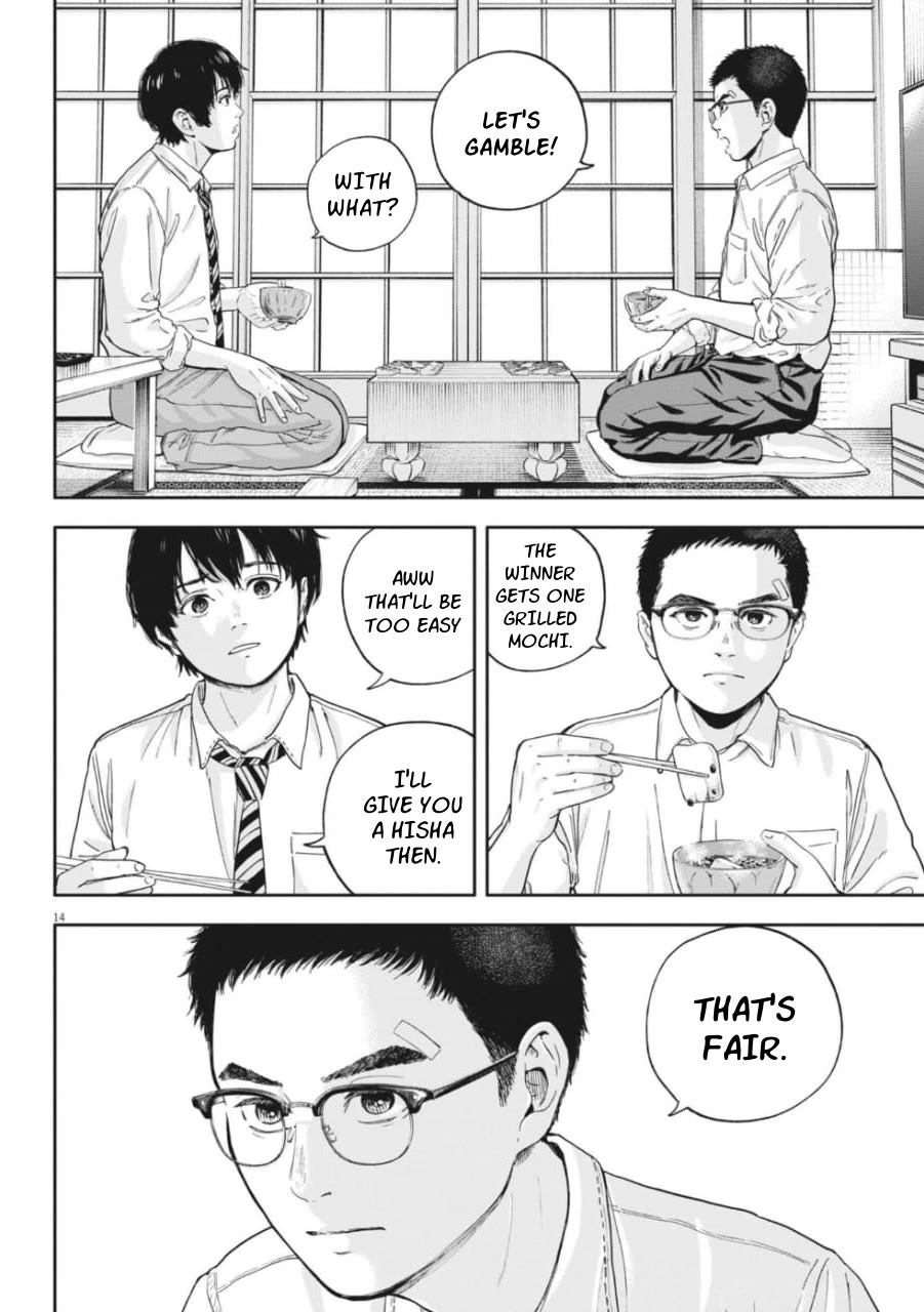 Yumenashi-sensei's Guidance Counseling Chapter 25 page 13 - Chapter 25: Aspiration: Shogi Player (part 1)