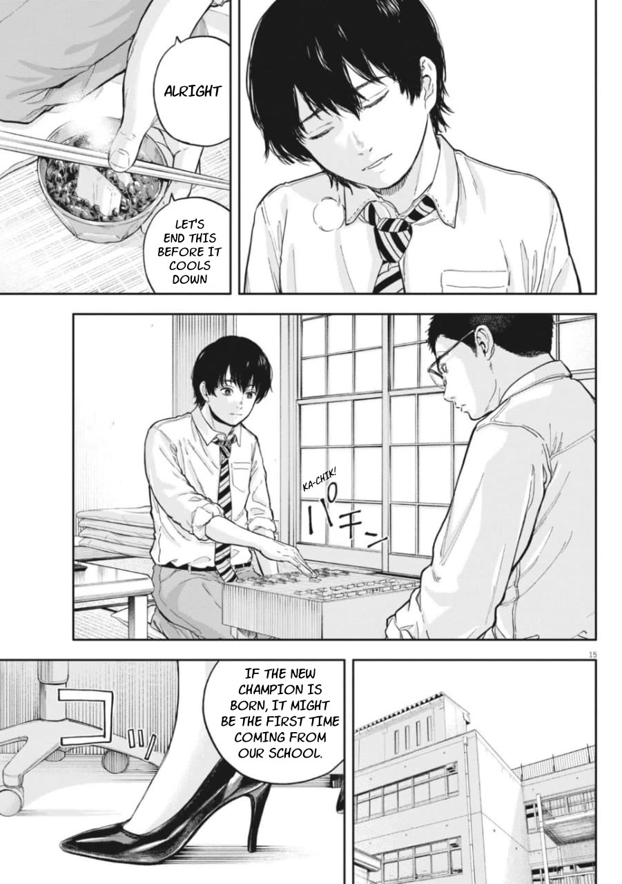 Yumenashi-sensei's Guidance Counseling Chapter 25 page 14 - Chapter 25: Aspiration: Shogi Player (part 1)