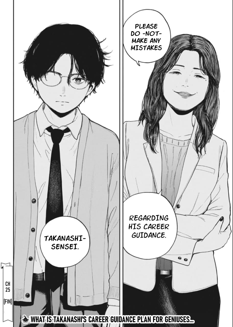 Yumenashi-sensei's Guidance Counseling Chapter 25 page 18 - Chapter 25: Aspiration: Shogi Player (part 1)