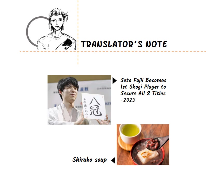 Yumenashi-sensei's Guidance Counseling Chapter 25 page 20 - Chapter 25: Aspiration: Shogi Player (part 1)