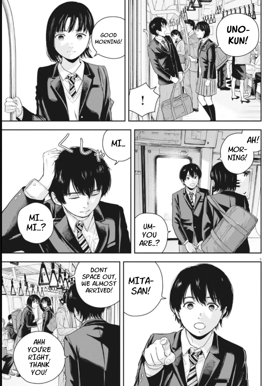 Yumenashi-sensei's Guidance Counseling Chapter 25 page 4 - Chapter 25: Aspiration: Shogi Player (part 1)