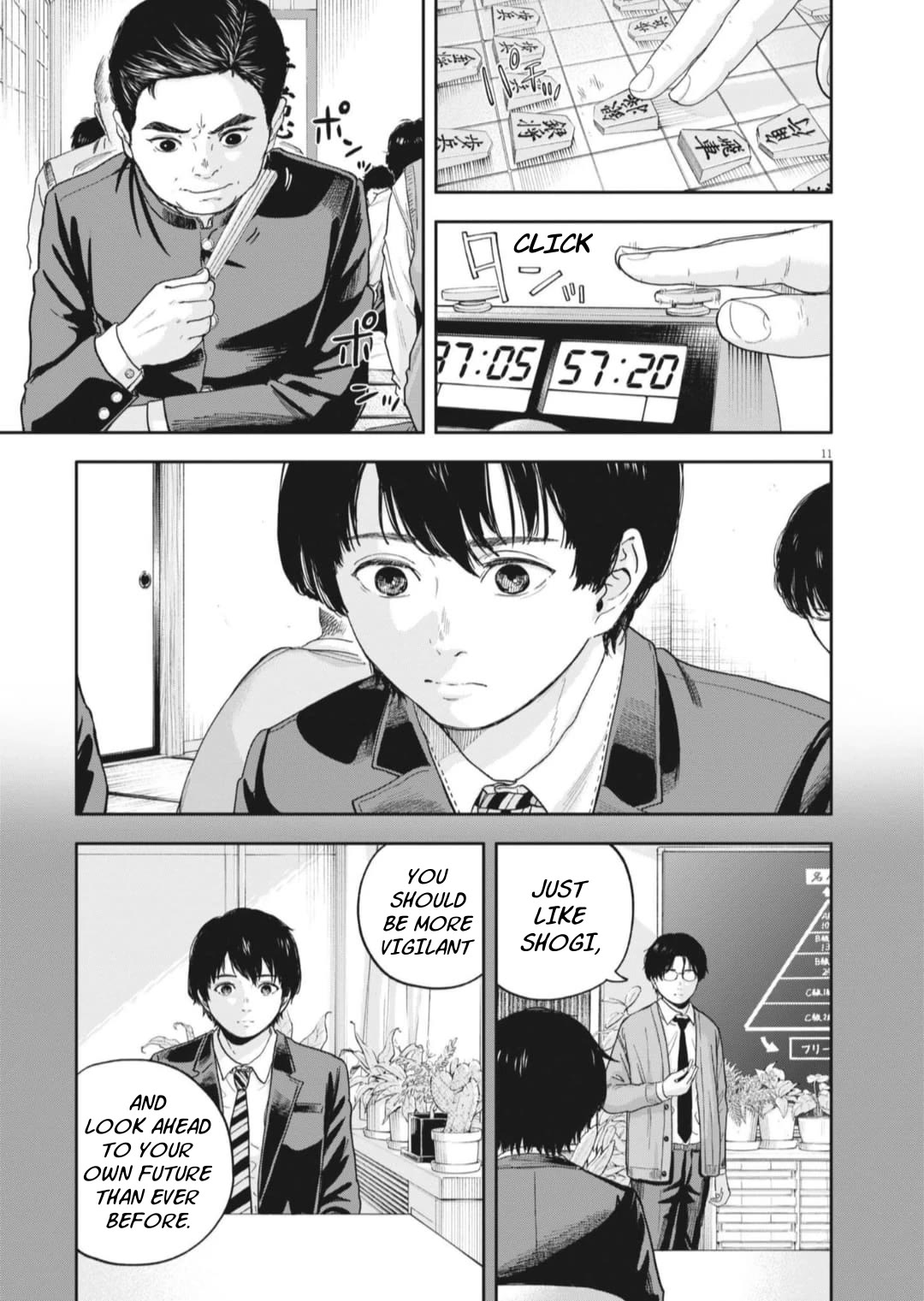 Yumenashi-sensei's Guidance Counseling Chapter 26 page 11 - Chapter 26: Aspiration: Shogi Player (part 2)