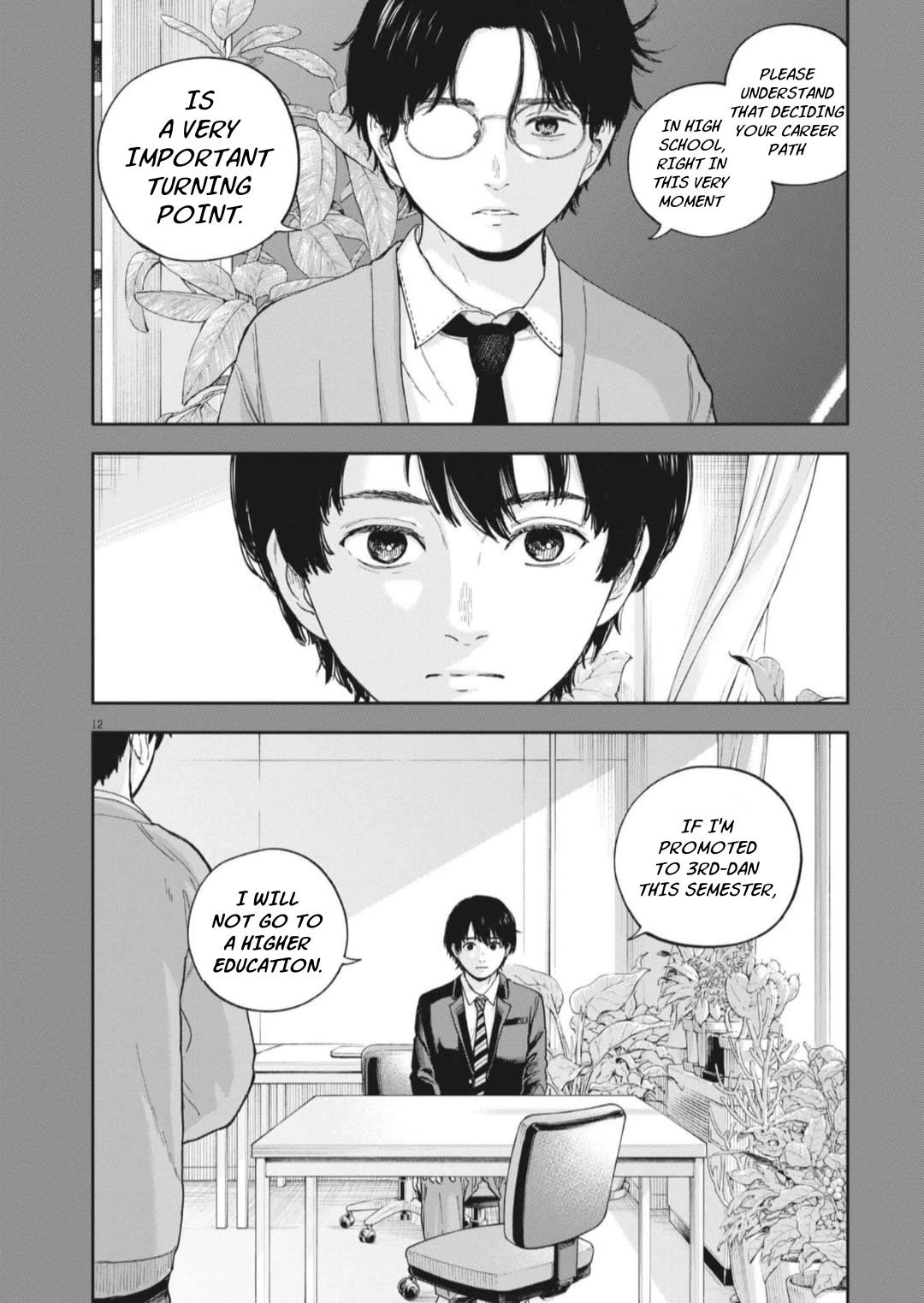 Yumenashi-sensei's Guidance Counseling Chapter 26 page 12 - Chapter 26: Aspiration: Shogi Player (part 2)