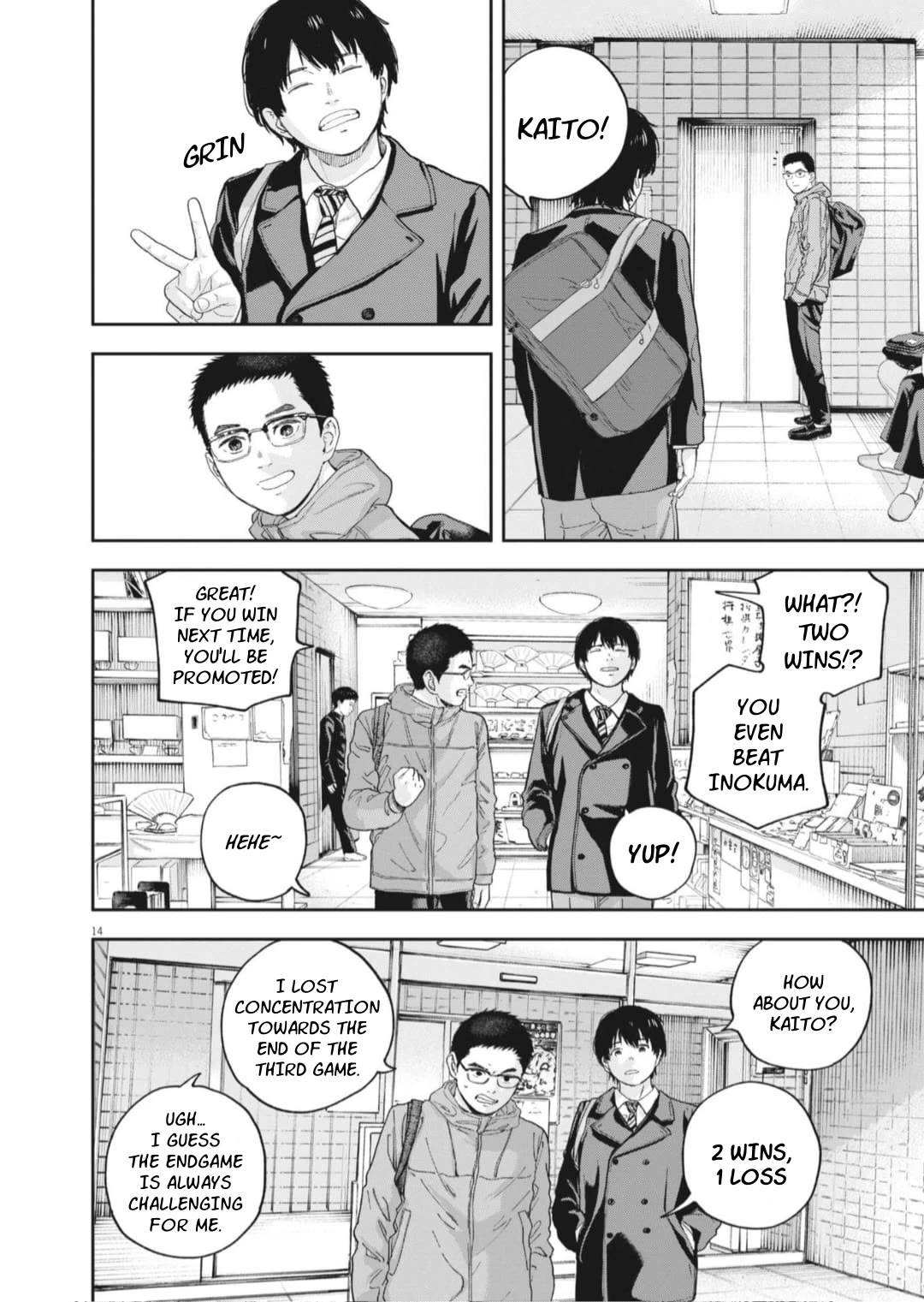 Yumenashi-sensei's Guidance Counseling Chapter 26 page 14 - Chapter 26: Aspiration: Shogi Player (part 2)