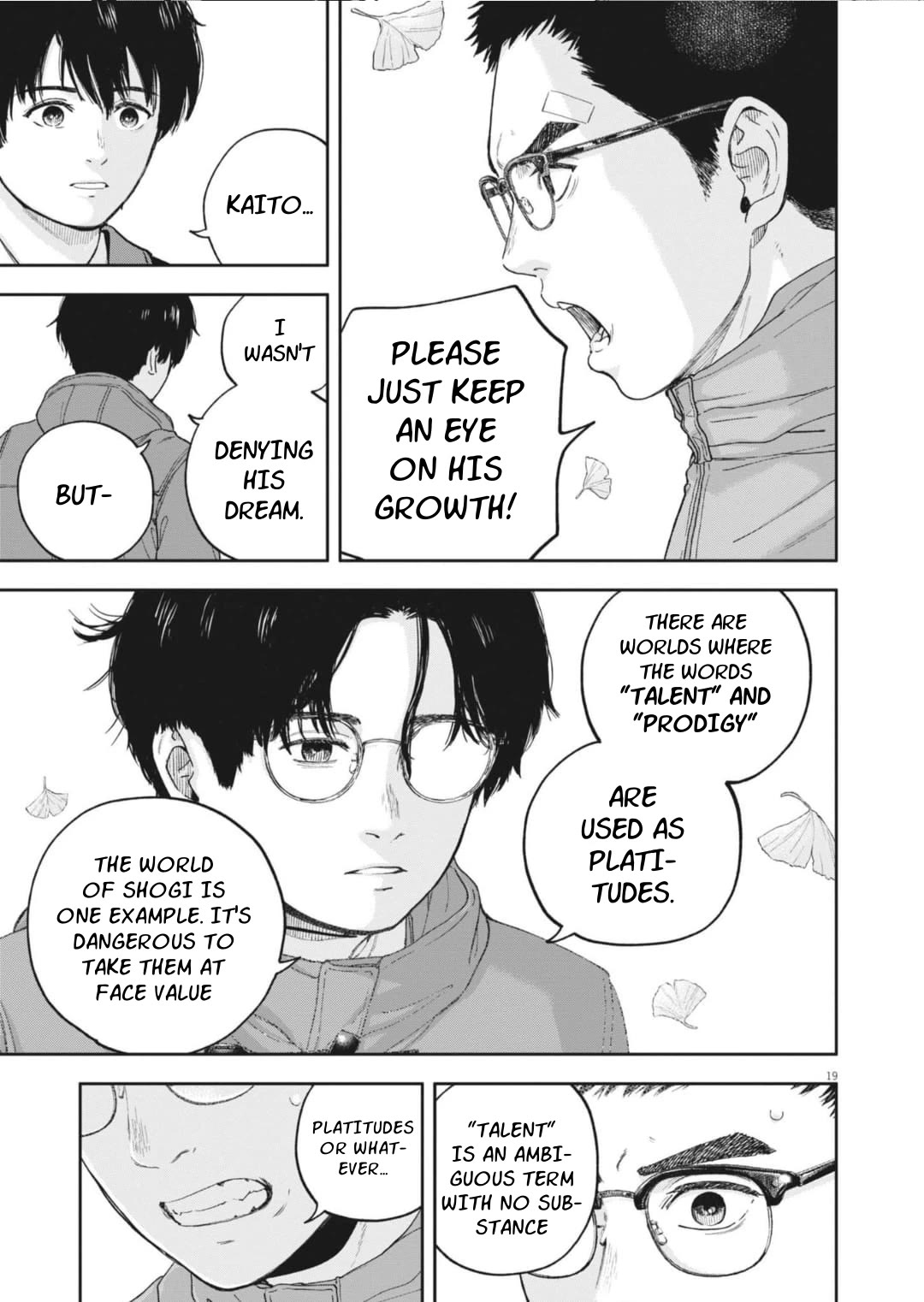Yumenashi-sensei's Guidance Counseling Chapter 26 page 19 - Chapter 26: Aspiration: Shogi Player (part 2)