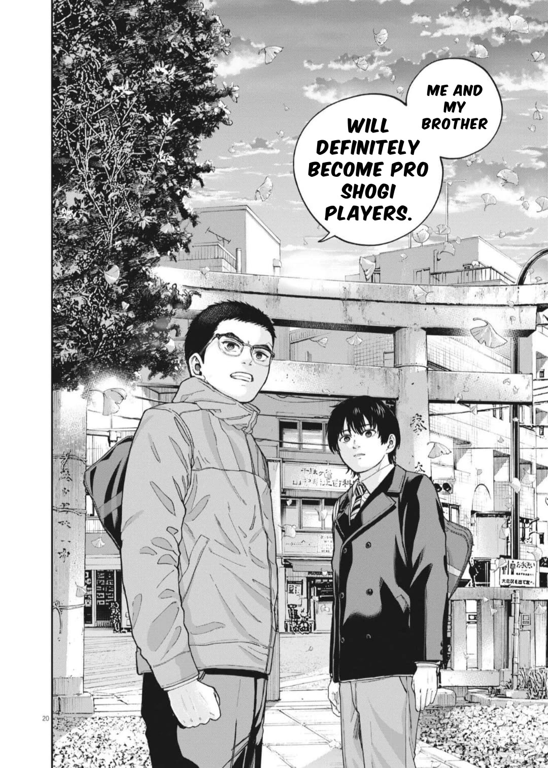 Yumenashi-sensei's Guidance Counseling Chapter 26 page 20 - Chapter 26: Aspiration: Shogi Player (part 2)