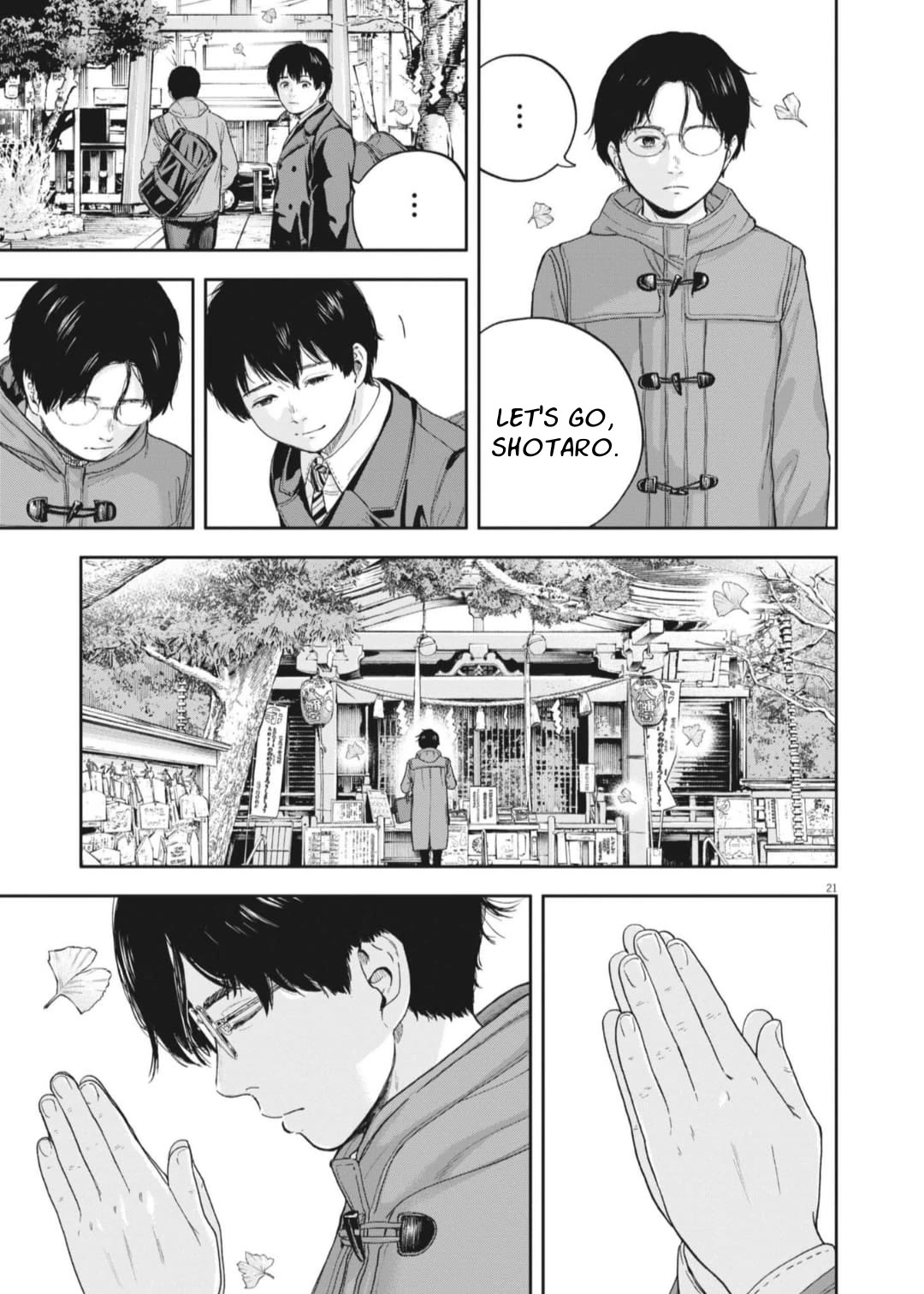 Yumenashi-sensei's Guidance Counseling Chapter 26 page 21 - Chapter 26: Aspiration: Shogi Player (part 2)