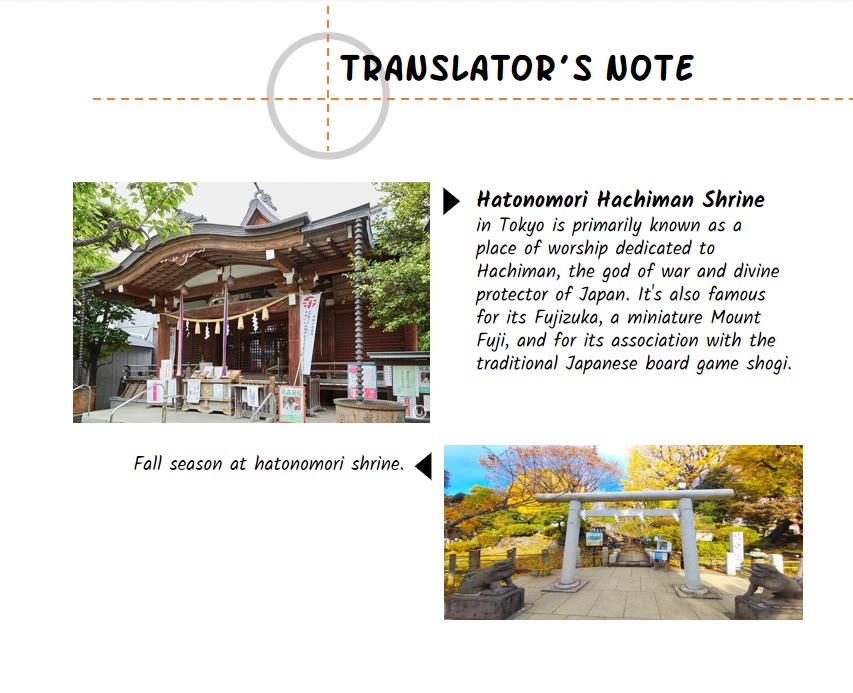 Yumenashi-sensei's Guidance Counseling Chapter 26 page 25 - Chapter 26: Aspiration: Shogi Player (part 2)