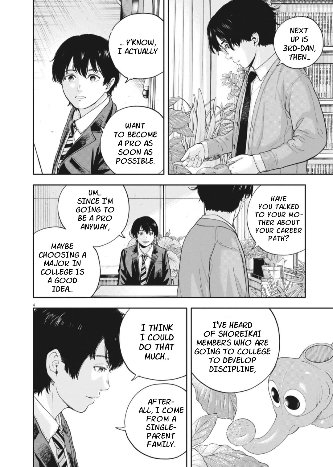 Yumenashi-sensei's Guidance Counseling Chapter 26 page 4 - Chapter 26: Aspiration: Shogi Player (part 2)