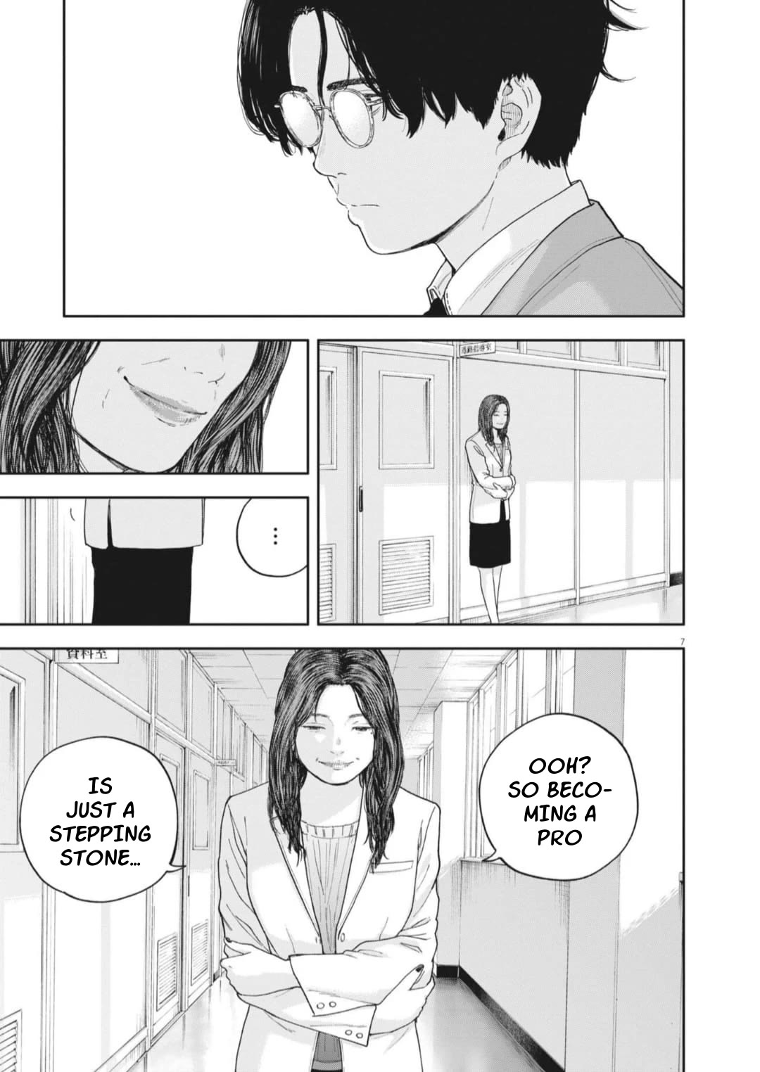 Yumenashi-sensei's Guidance Counseling Chapter 26 page 7 - Chapter 26: Aspiration: Shogi Player (part 2)