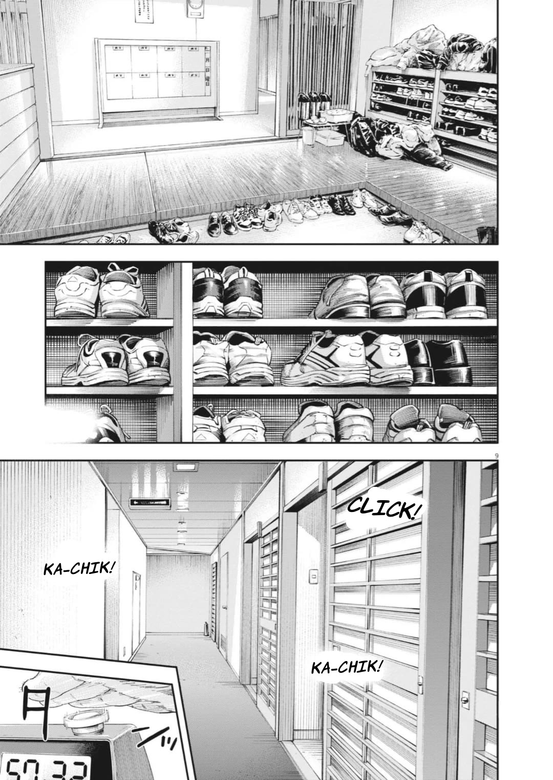 Yumenashi-sensei's Guidance Counseling Chapter 26 page 9 - Chapter 26: Aspiration: Shogi Player (part 2)