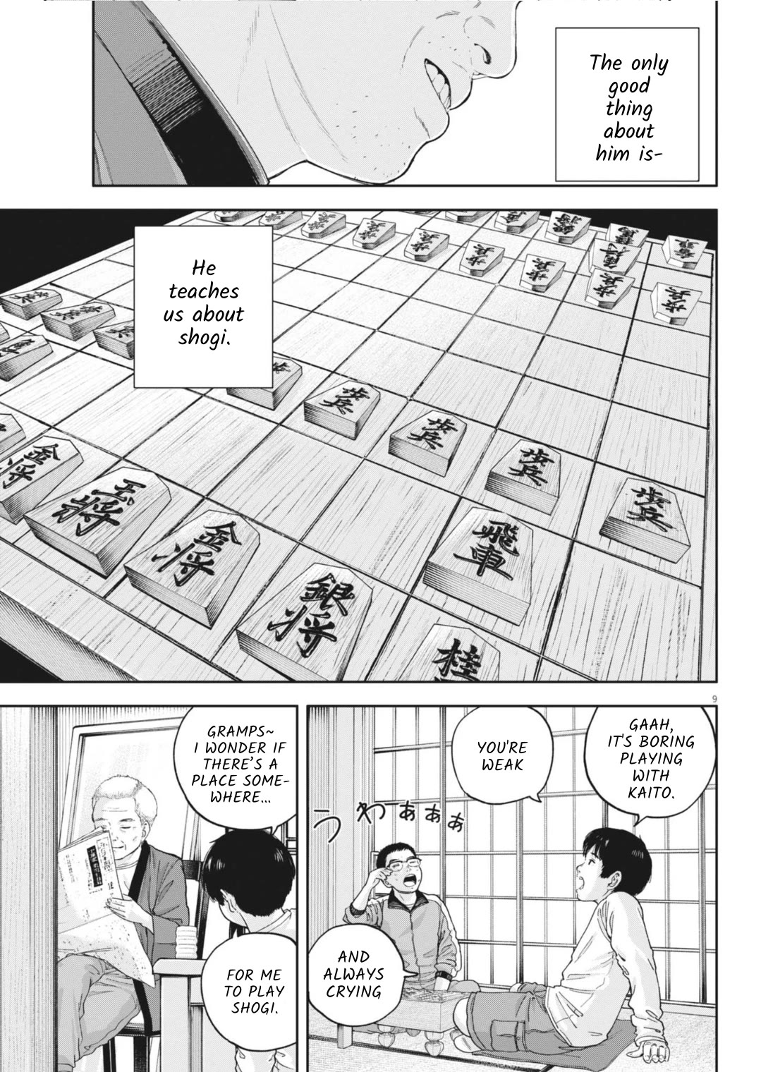 Yumenashi-sensei's Guidance Counseling Chapter 27 page 12 - Chapter 27: Aspiration: Shogi Player (3)
