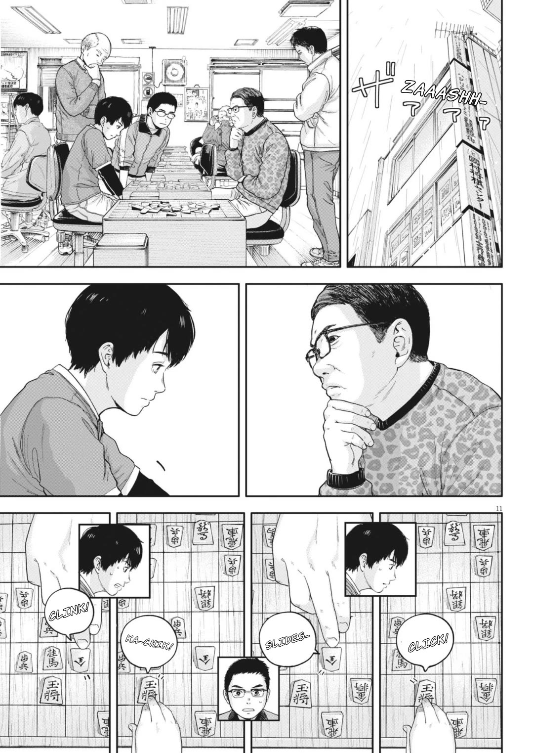 Yumenashi-sensei's Guidance Counseling Chapter 27 page 14 - Chapter 27: Aspiration: Shogi Player (3)