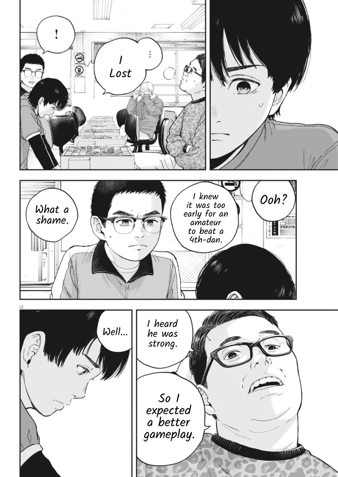 Yumenashi-sensei's Guidance Counseling Chapter 27 page 15 - Chapter 27: Aspiration: Shogi Player (3)