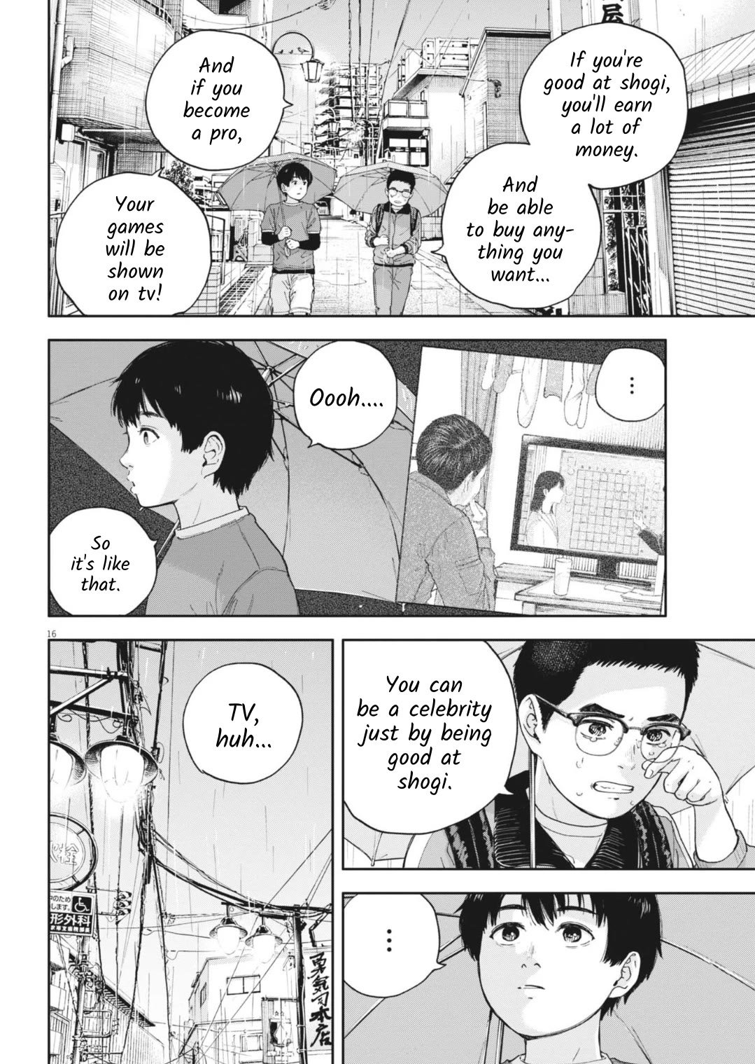 Yumenashi-sensei's Guidance Counseling Chapter 27 page 19 - Chapter 27: Aspiration: Shogi Player (3)