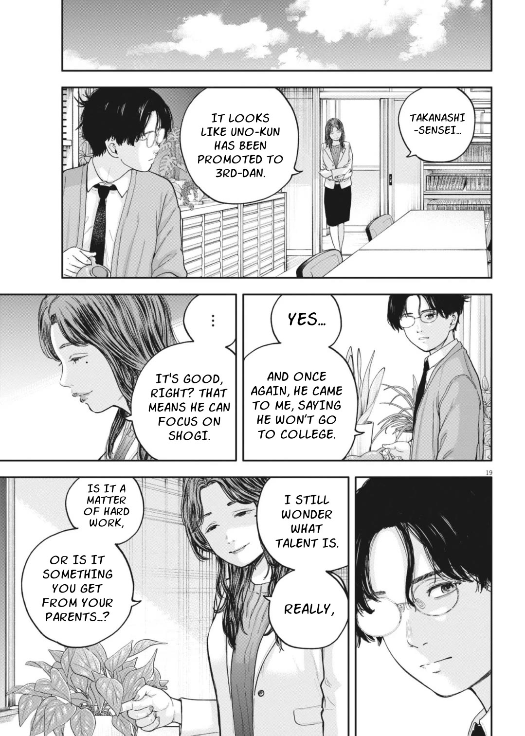 Yumenashi-sensei's Guidance Counseling Chapter 27 page 22 - Chapter 27: Aspiration: Shogi Player (3)
