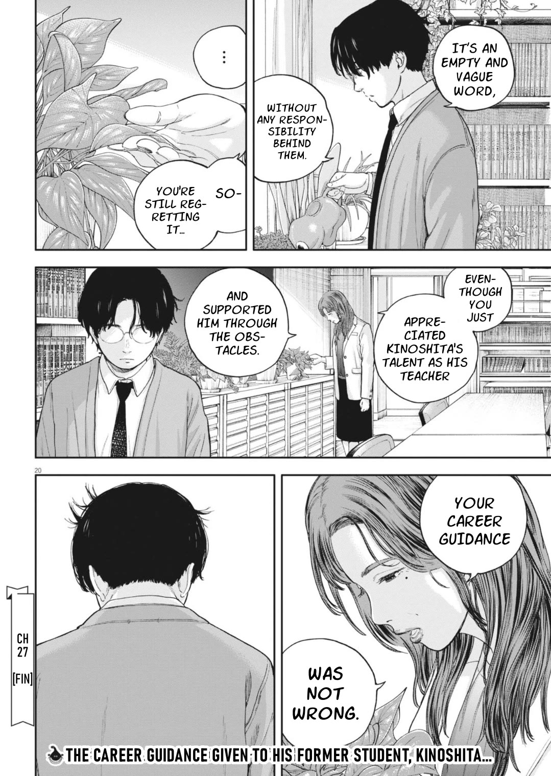 Yumenashi-sensei's Guidance Counseling Chapter 27 page 23 - Chapter 27: Aspiration: Shogi Player (3)