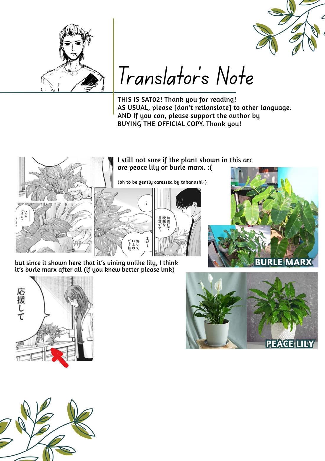 Yumenashi-sensei's Guidance Counseling Chapter 27 page 25 - Chapter 27: Aspiration: Shogi Player (3)