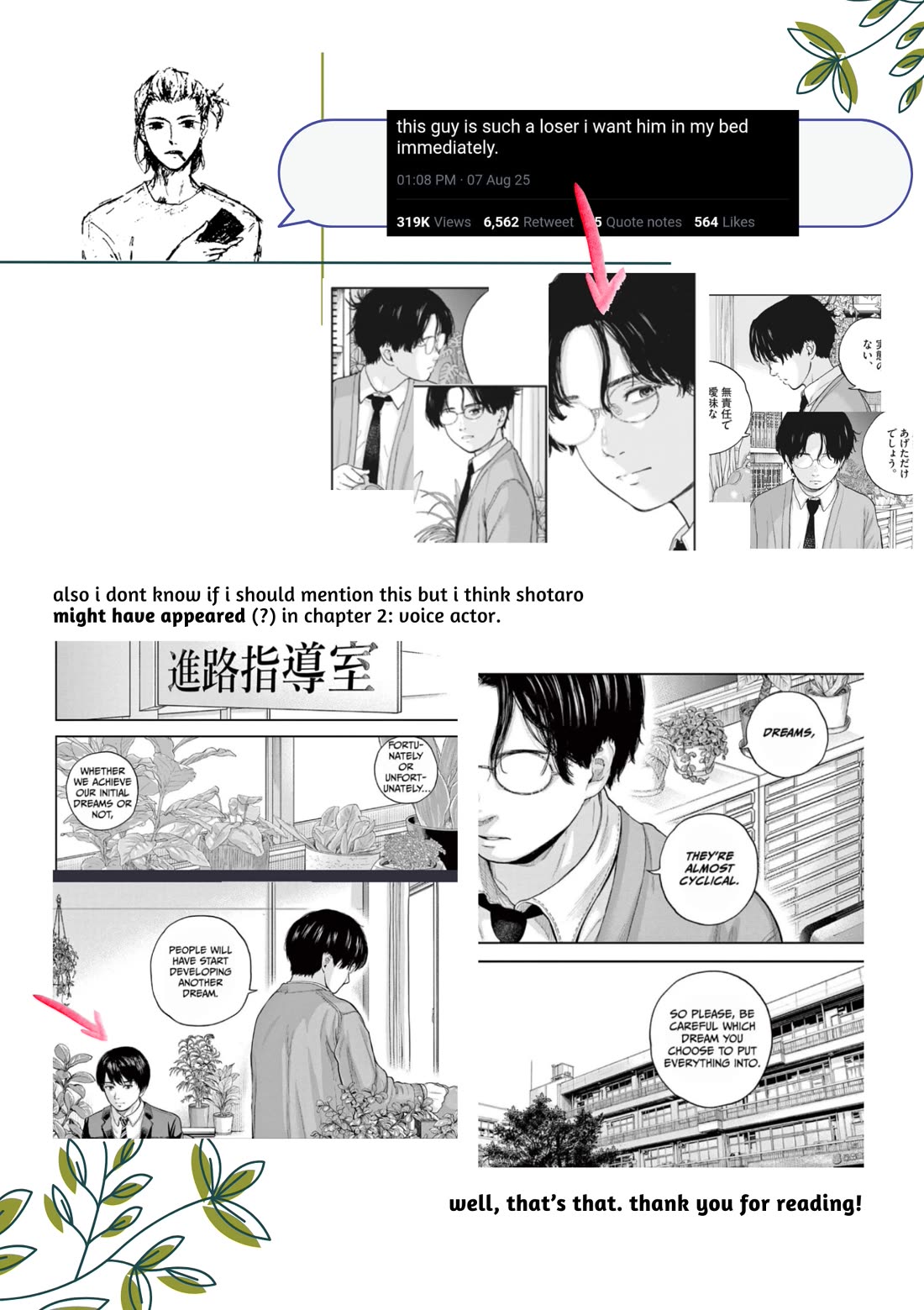 Yumenashi-sensei's Guidance Counseling Chapter 27 page 26 - Chapter 27: Aspiration: Shogi Player (3)