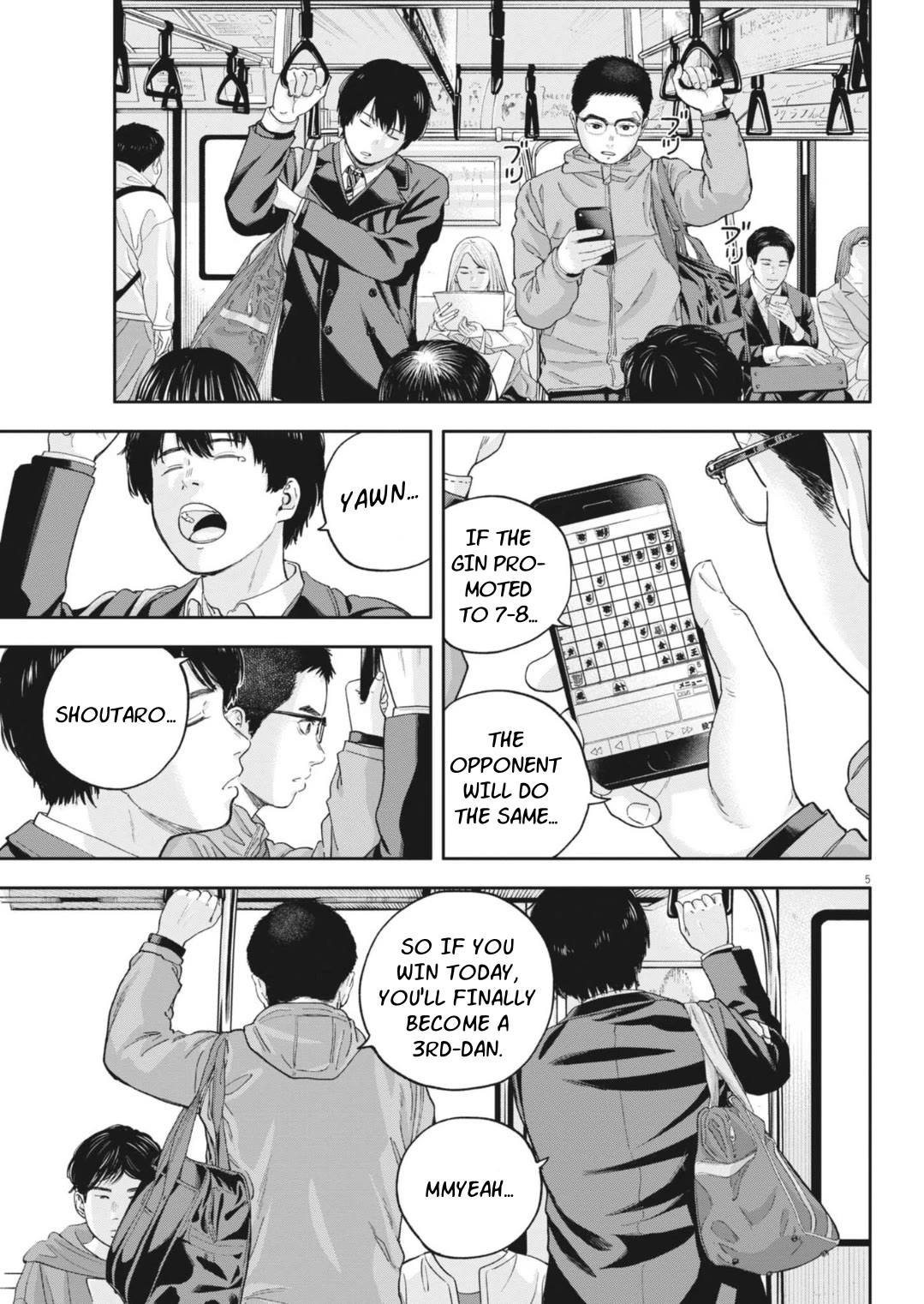 Yumenashi-sensei's Guidance Counseling Chapter 27 page 8 - Chapter 27: Aspiration: Shogi Player (3)