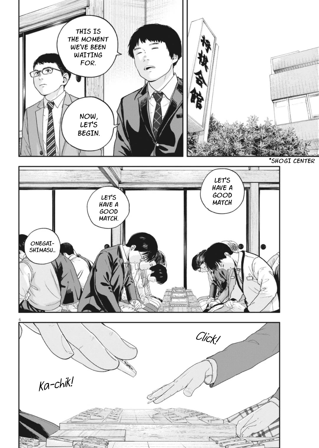 Yumenashi-sensei's Guidance Counseling Chapter 27 page 9 - Chapter 27: Aspiration: Shogi Player (3)