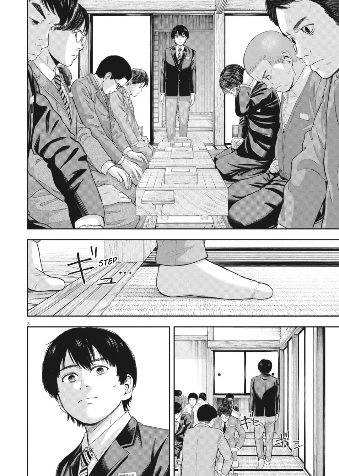 Yumenashi-sensei's Guidance Counseling Chapter 28 page 11 - Chapter 28: Shogi Player (4)