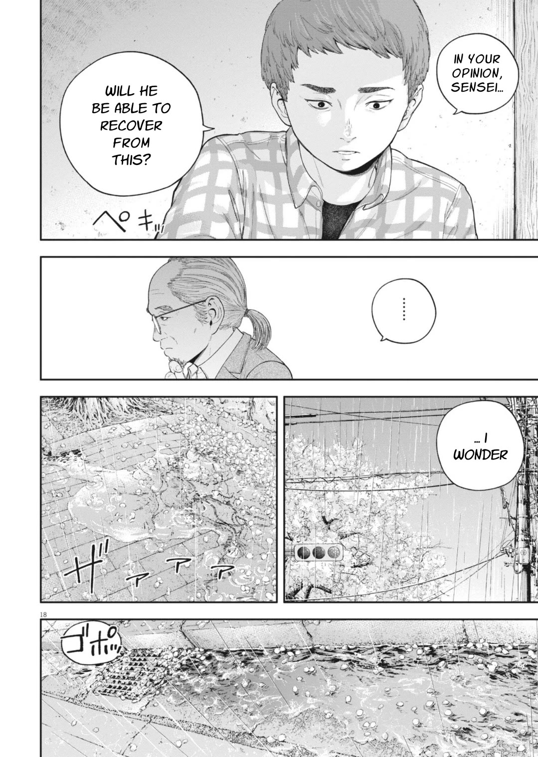 Yumenashi-sensei's Guidance Counseling Chapter 28 page 21 - Chapter 28: Shogi Player (4)